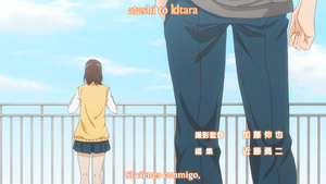 Ookami Shoujo to Kuro Ouji